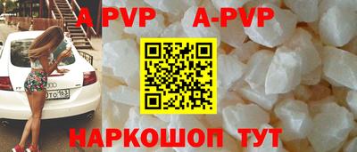 герыч Ирбит