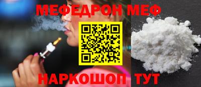 герыч Ирбит