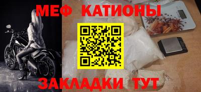 прущий лед Изобильный