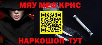 а пвп мука Ипатово