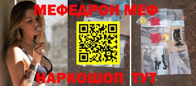 герыч Ирбит