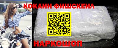 а пвп мука Ипатово