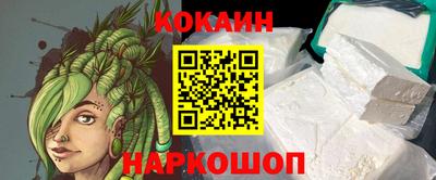 герыч Ирбит