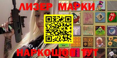 герыч Ирбит