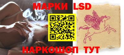 прущий лед Изобильный