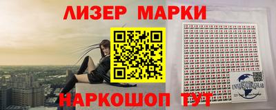 герыч Ирбит