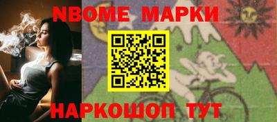 герыч Ирбит