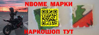 прущий лед Изобильный