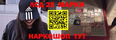 прущий лед Изобильный