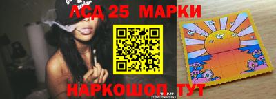 герыч Ирбит