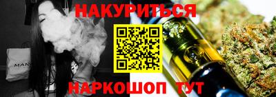 а пвп мука Ипатово