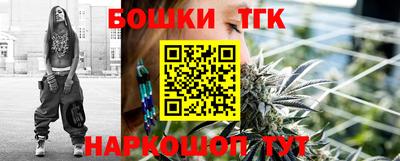 прущий лед Изобильный