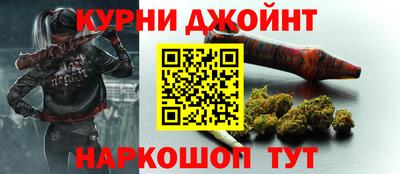 прущий лед Изобильный