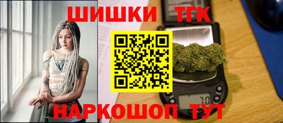 прущий лед Изобильный