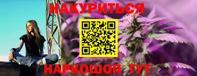 герыч Ирбит