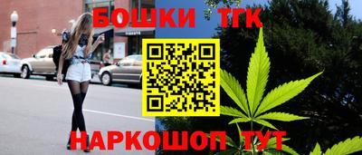 герыч Ирбит