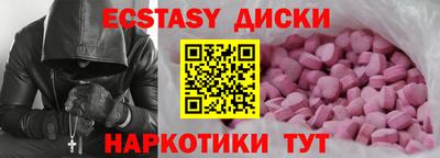 герыч Ирбит