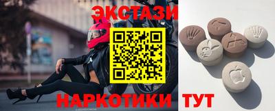 а пвп мука Ипатово