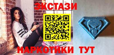 герыч Ирбит