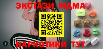 прущий лед Изобильный