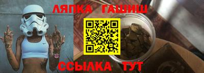 герыч Ирбит