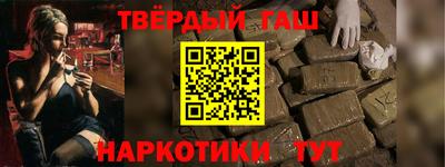 прущий лед Изобильный