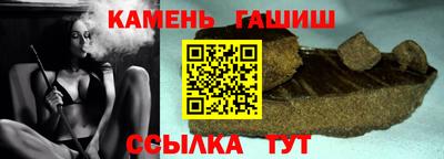 а пвп мука Ипатово