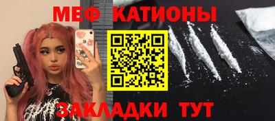 герыч Ирбит